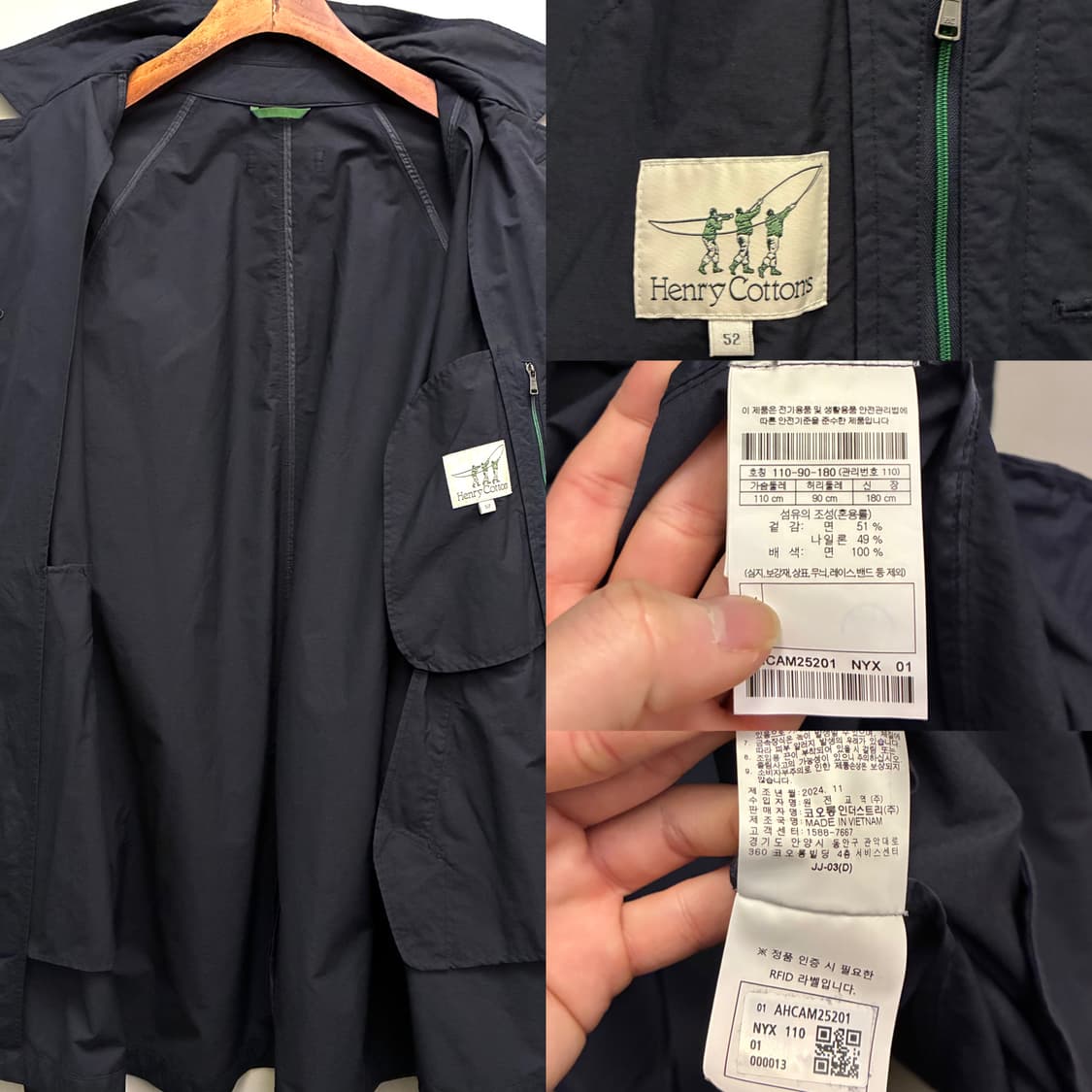 (52/110)헨리코튼 코튼 나일론 홀겹 베이직 맥코트 싱글코트 상품이미지10