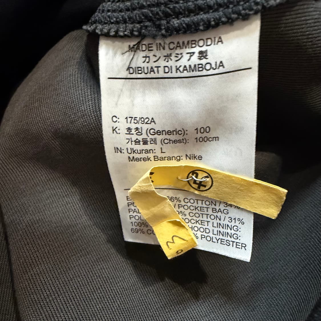 Nike 플리스 카모 후드집업 상품이미지3