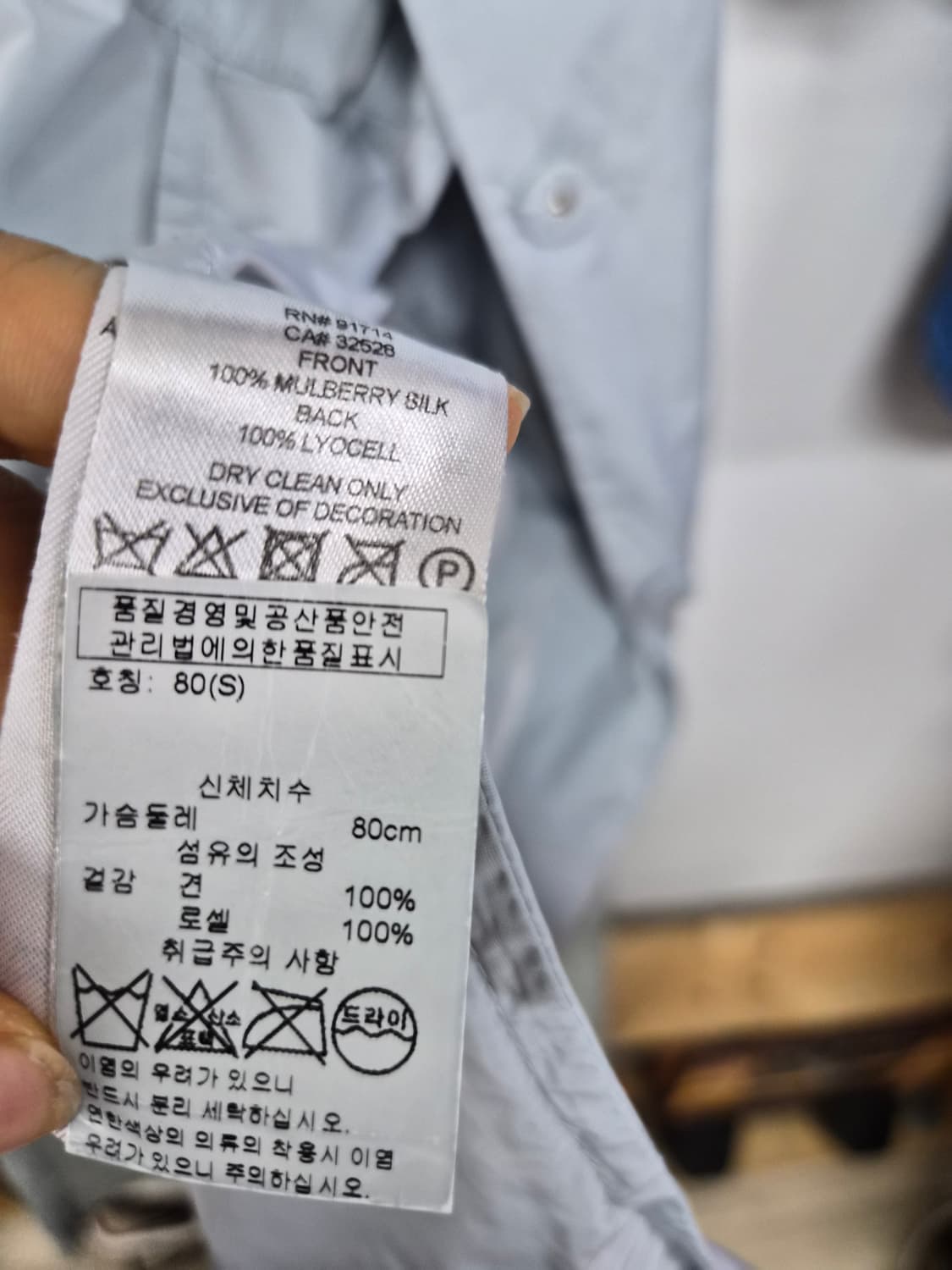 아르마니 익스체인지 실키 바스락 원피스 아우터 상품이미지6