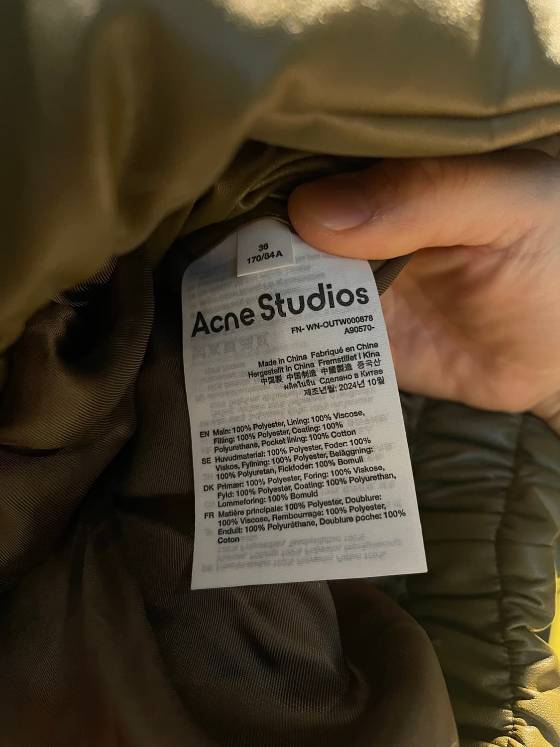 아크네 에코레더패딩 상품이미지4