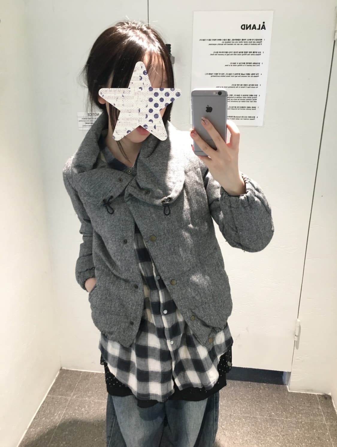 빈티지 그레이 너드 코디세트 상품이미지3