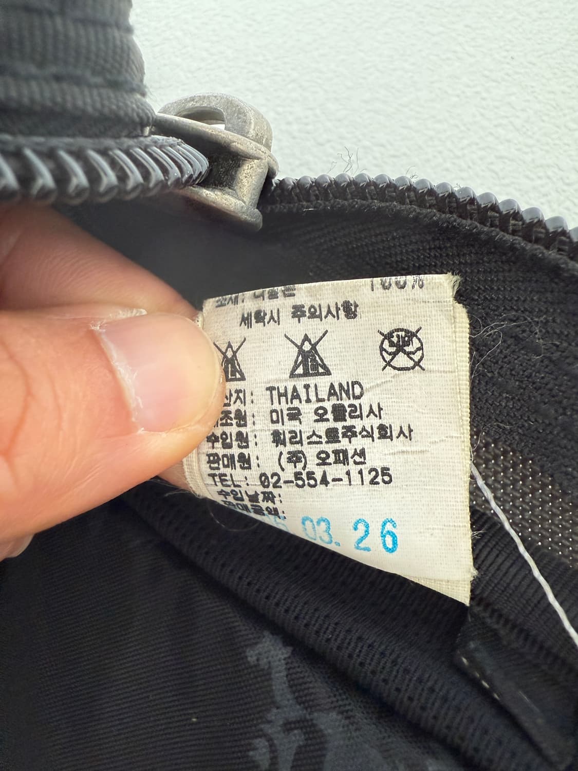 00's 오클리(OAKLEY) 아이콘 백팩 상품이미지10