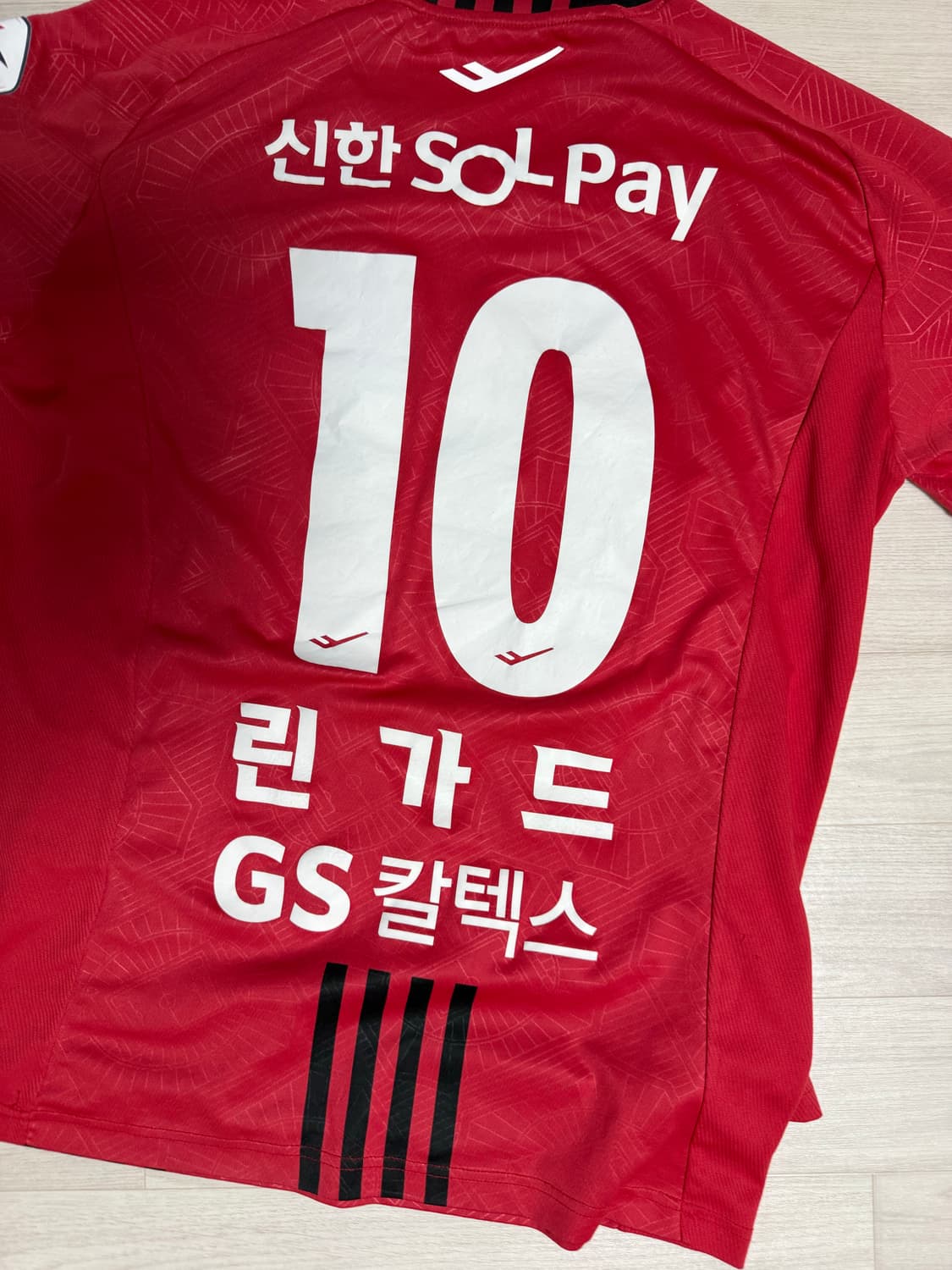 FC서울 유니폼 2벌 상품이미지1