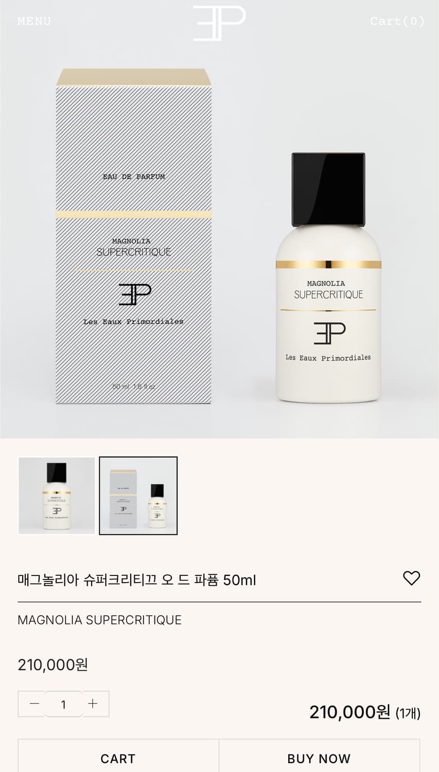 [레 조 프리모디알] 매그놀리아 슈퍼크리티크 50ml (새상품) 상품이미지4