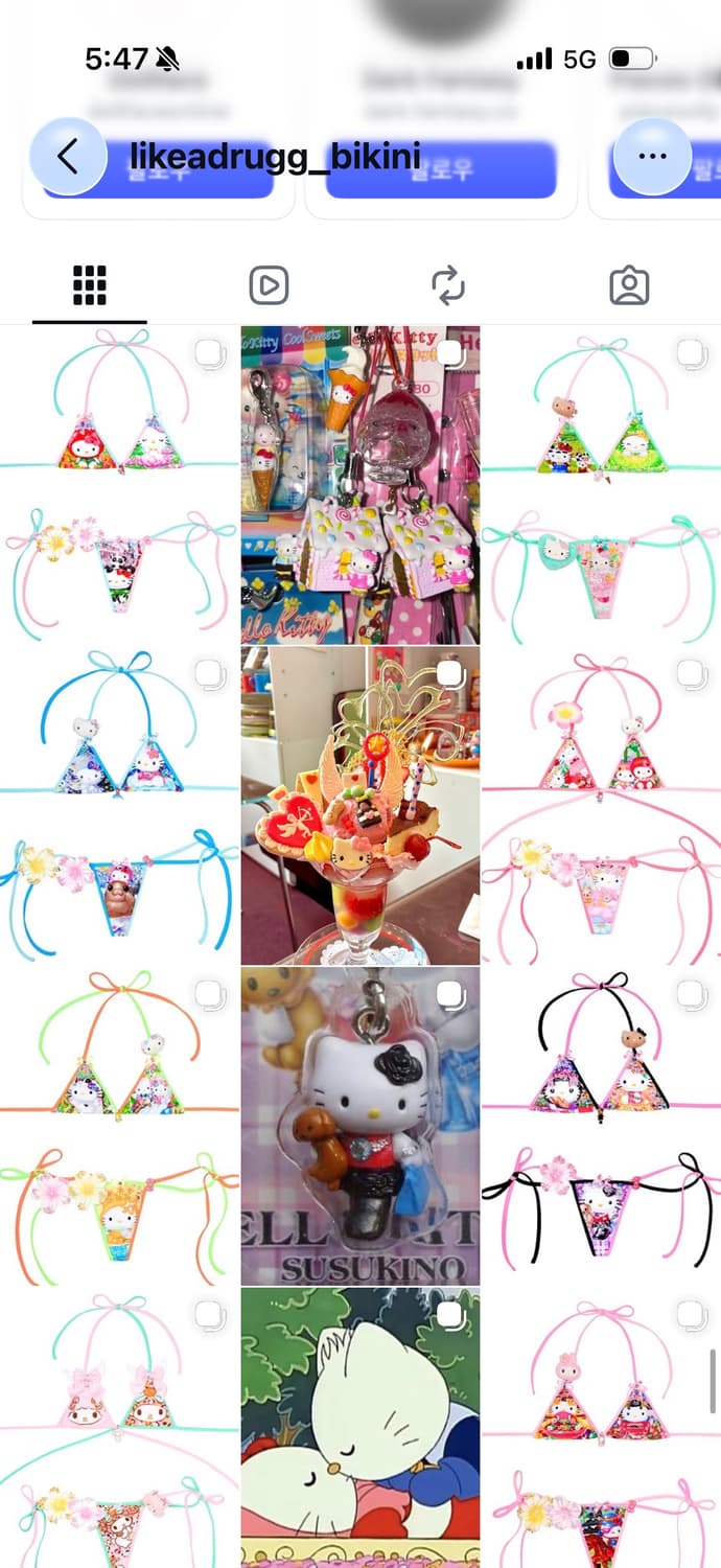 likeadrugg bape bikini 베이프 비키니 상품이미지3