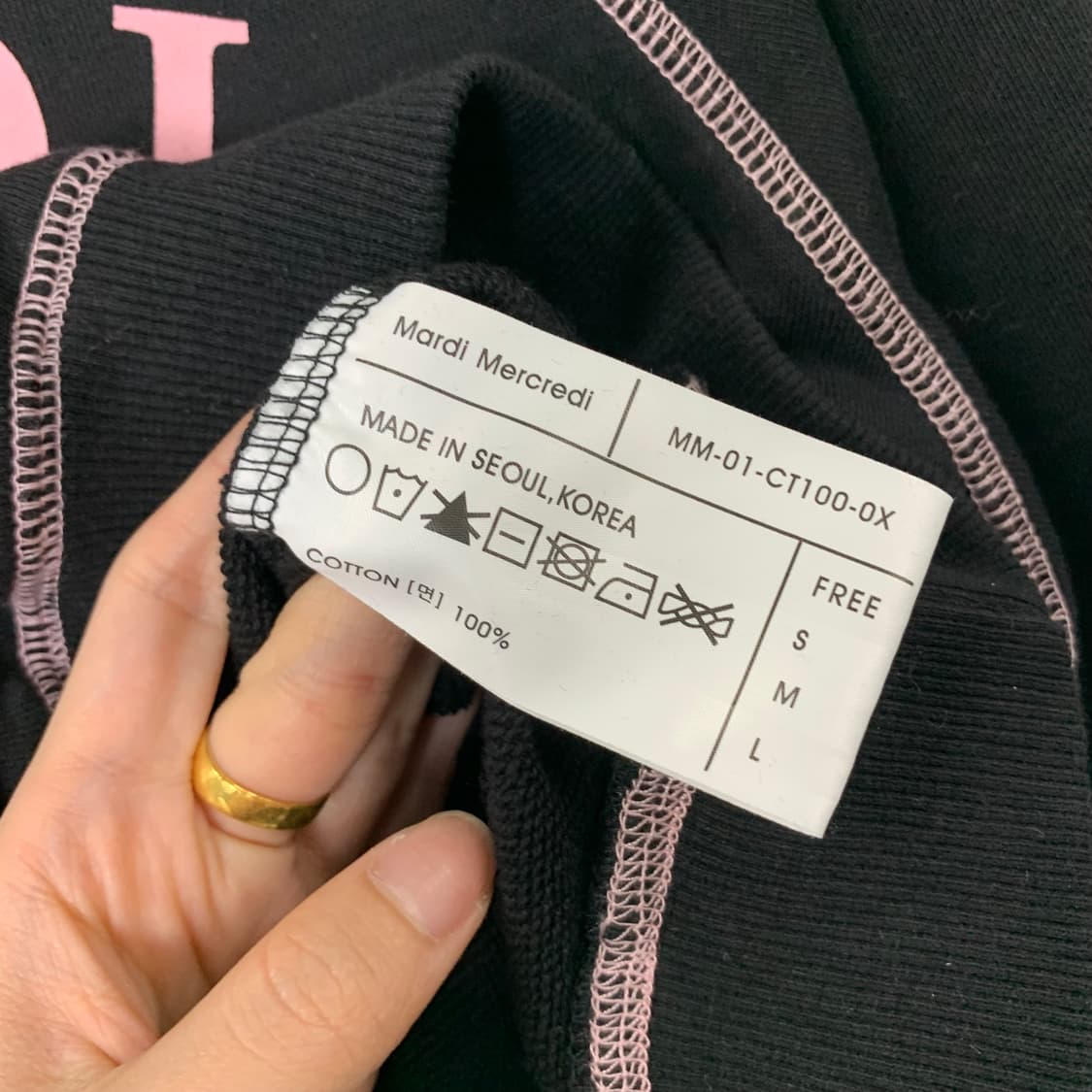 마르디 빅로고 블랙 맨투맨 상품이미지4