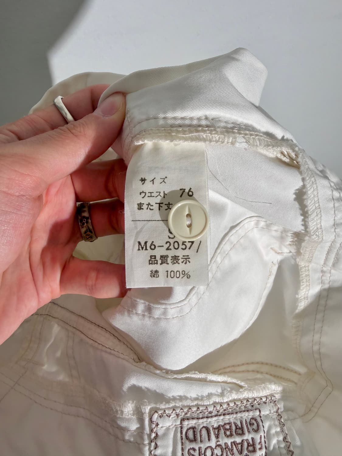 마리떼프랑소와저버 3D 입체 카고 팬츠 상품이미지8