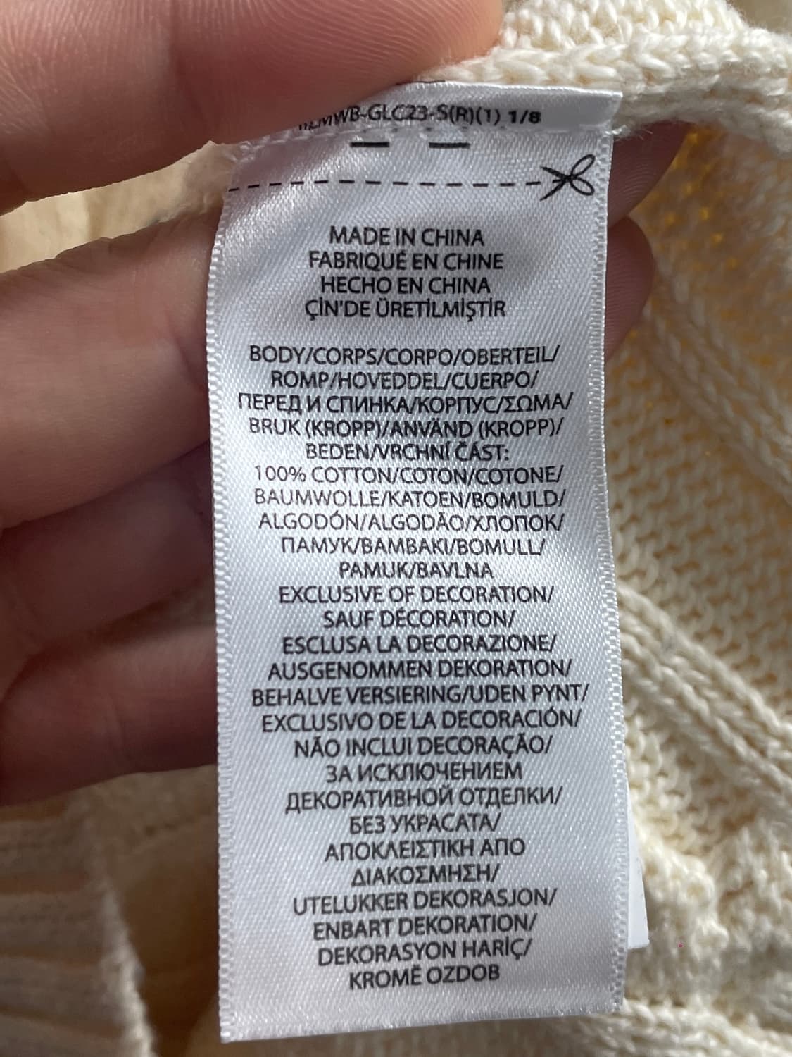 폴로 랄프로렌 케이블 니트 (on.708)   상품이미지5