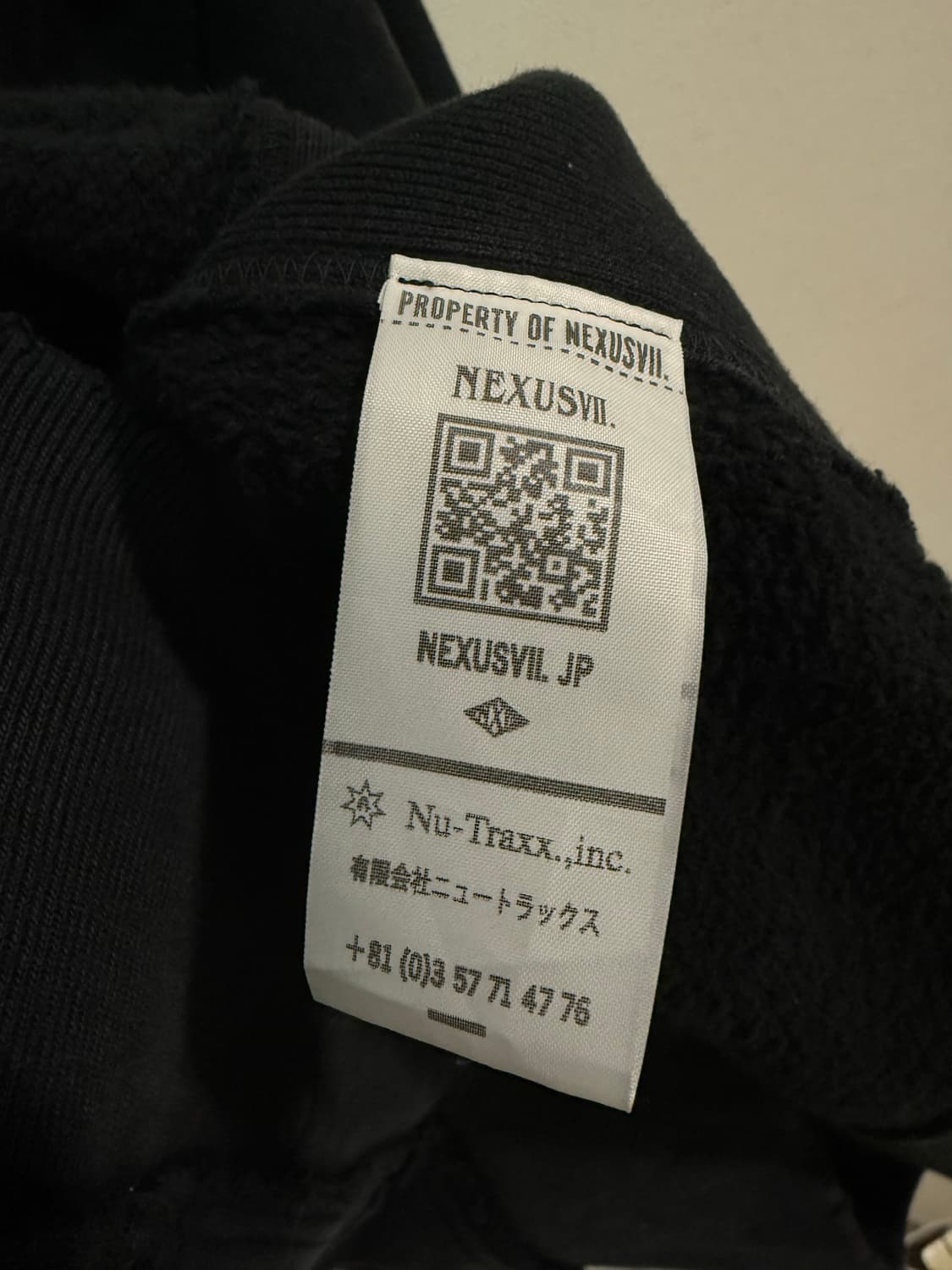 Nexus Vii 스웻셔츠 새상품 상품이미지5