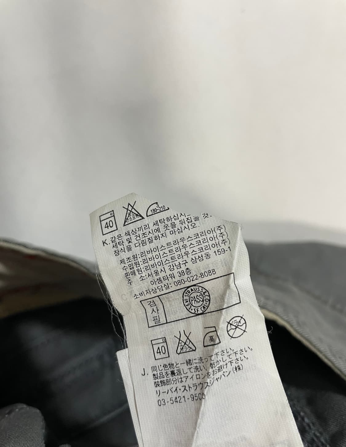 리바이스 멀티포켓 카고 팬츠 상품이미지7