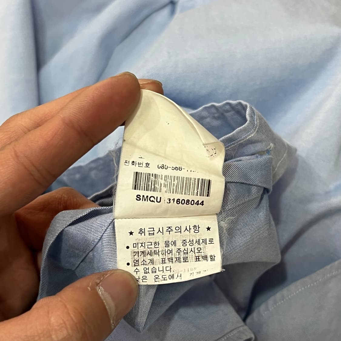  폴로랄프로렌 하프 셔츠 y16146 상품이미지8