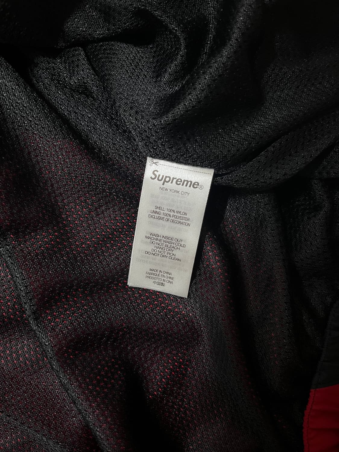 슈프림 24fw s로고 트랙자켓 L사이즈 상품이미지4