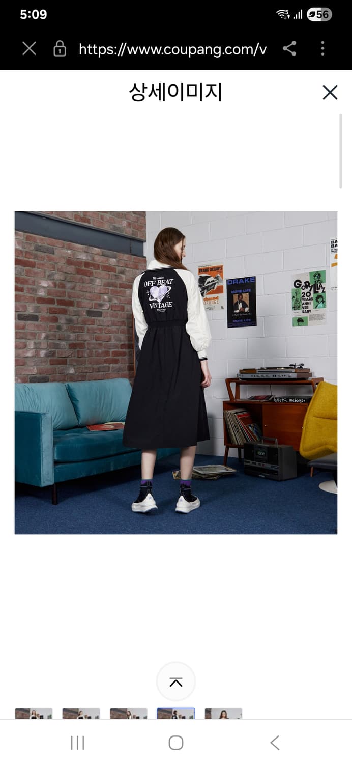 jucyjudy 쥬시쥬디 지퍼 나일론 바스락 바람막이 원피스 자켓 봄 상품이미지3