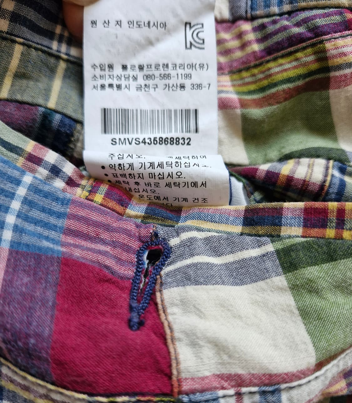 폴로 랄프로렌 마드라스 패치워크 쇼츠  상품이미지7