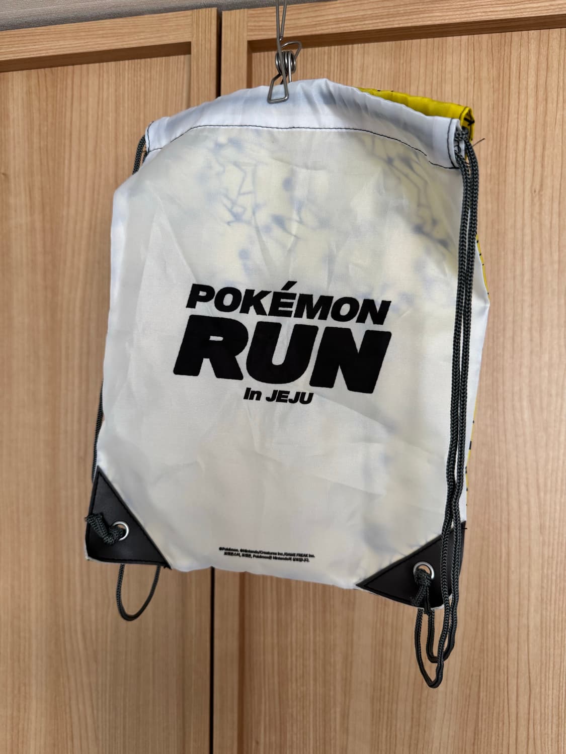 2025 제주 포켓몬런 참가자 증정 짐색 판매합니다. 상품이미지2