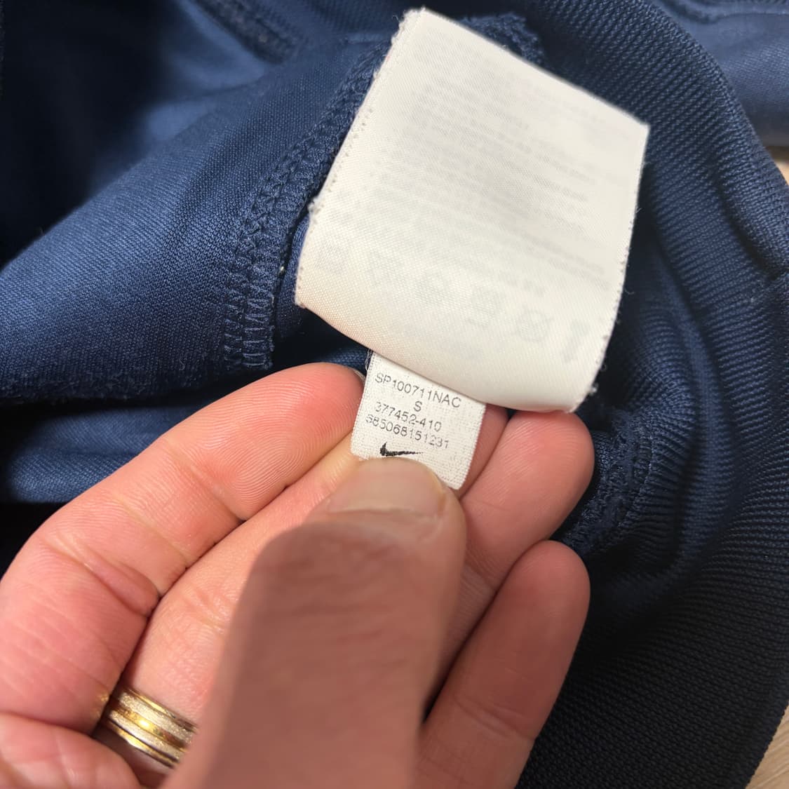 나이키 X 아스날 트랙탑 져지 상품이미지5