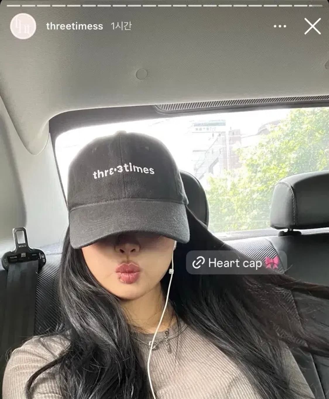 Threetimes Heart Cap charcoal 쓰리타임즈 볼캡 상품이미지2