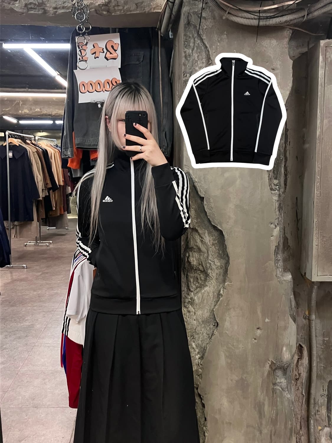 아디다스 삼선 져지 블랙 XS #csz2903 상품이미지1