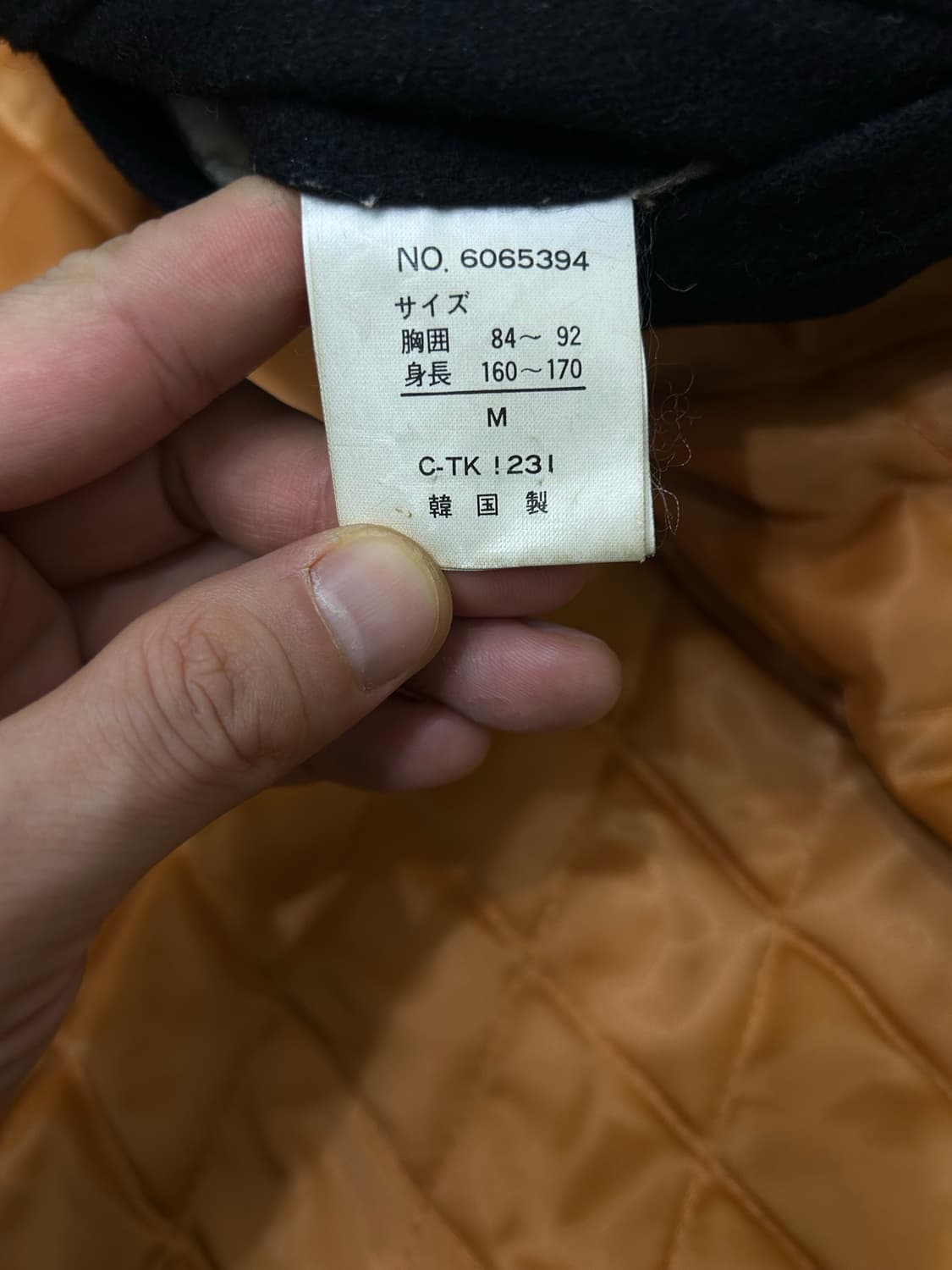 [M]마이크버니스 90s 브릴리언트 레터맨 울 레더 바시티 상품이미지7