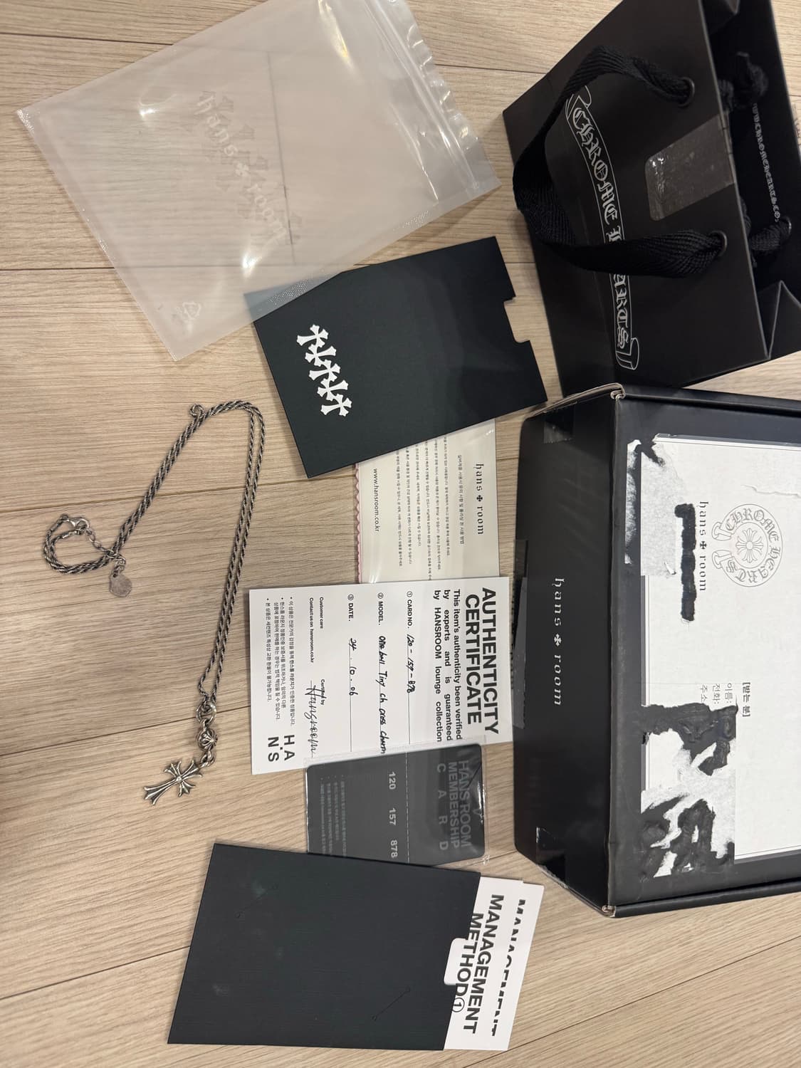 크롬하츠 원볼타이니 크로스 참 상품이미지2