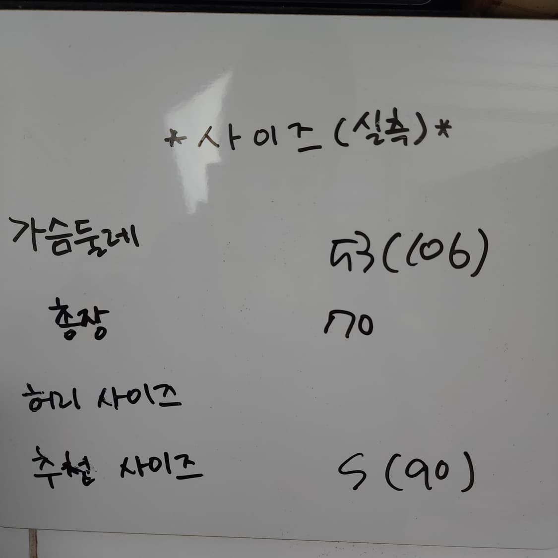 여S / 아디다스/ 새상품급/ 카키색 숏 패딩 상품이미지8