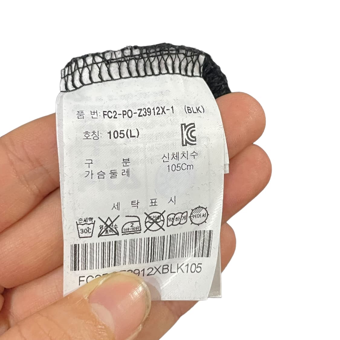 휠라 x 마운틴듀 자수 로고 맨투맨 상품이미지7