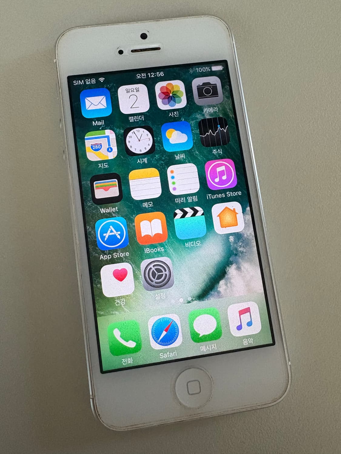 아이폰 5 박스 포함  상품이미지5