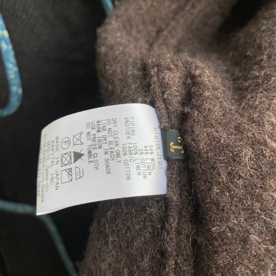 (3) 캐피탈 패치워크 울 자켓 상품이미지6