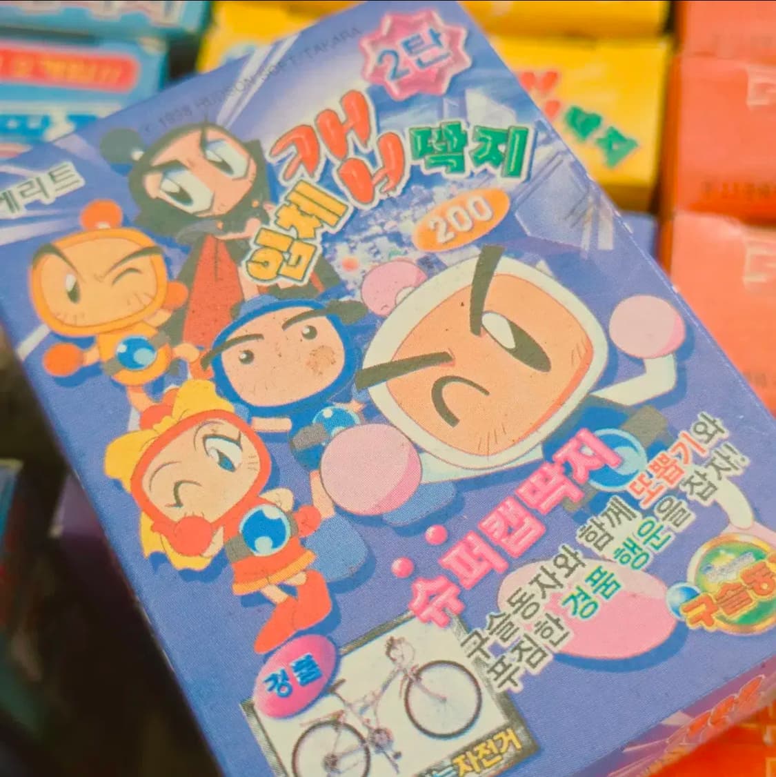 싱싱캅 방패딱지, 로보트 딱지 구슬동자 입체 캡딱지 딱지 일괄 상품이미지6