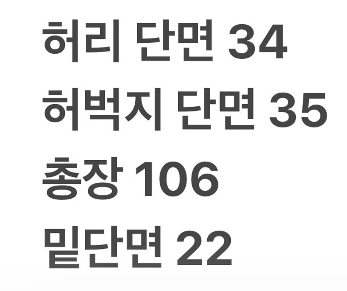 [정품/31] 폴로 랄프로렌 네이비 플리츠 바지 b16 상품이미지8