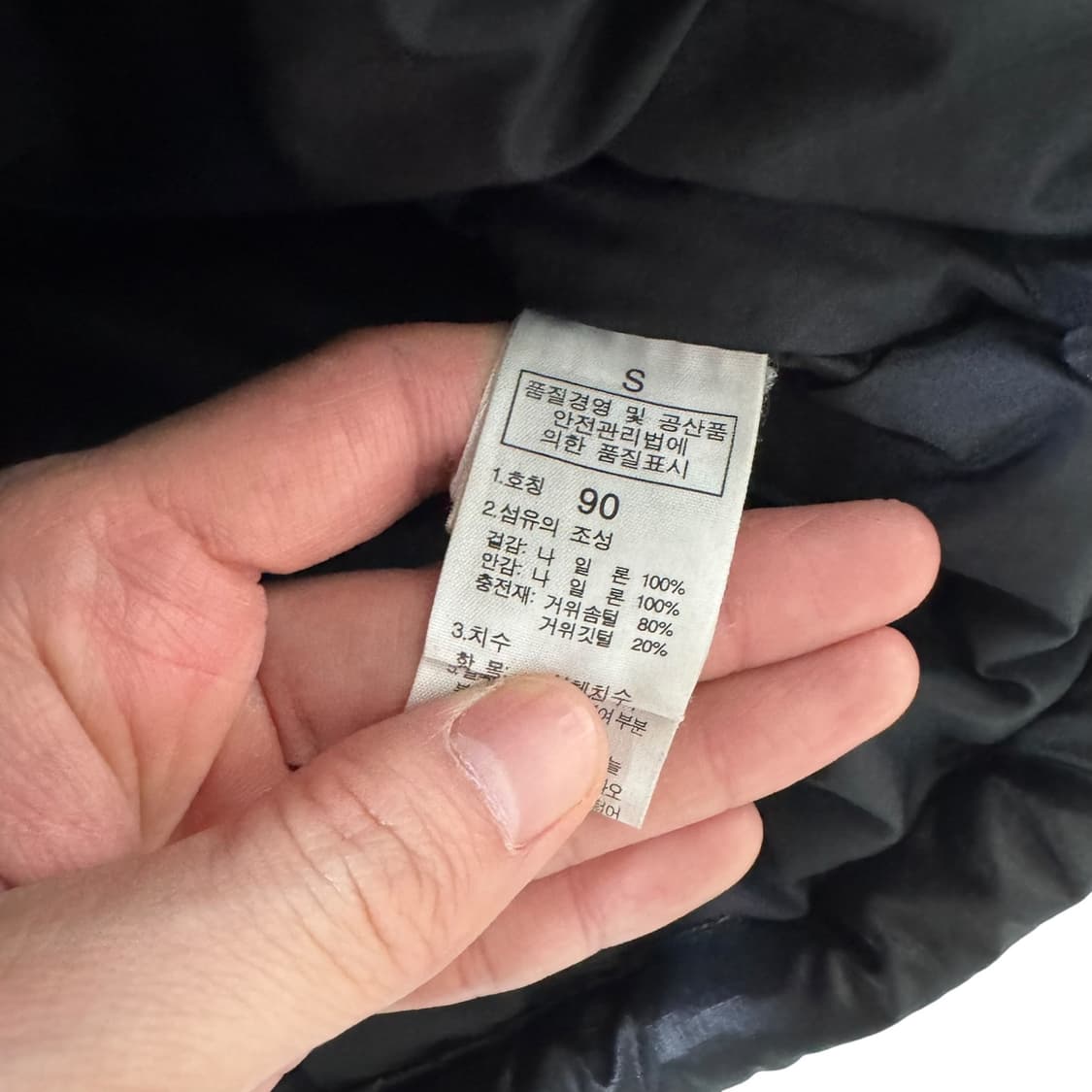 노스페이스 눕시 조끼패딩 상품이미지5