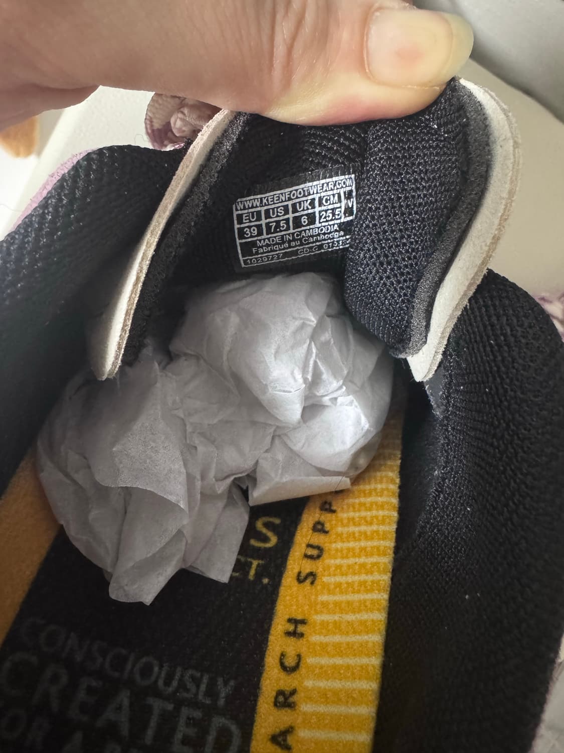 킨 재스퍼 스웨이드 운동화 라벤더 255mm 새거 상품이미지3