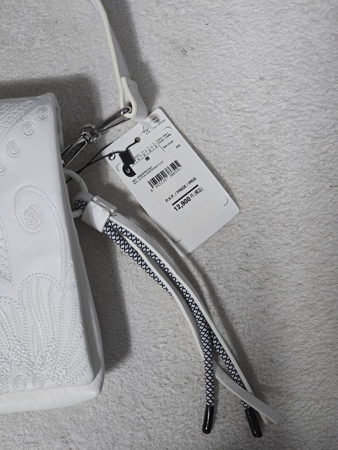 데시구알 반둘레라 플로레스 크로스백 상품이미지4