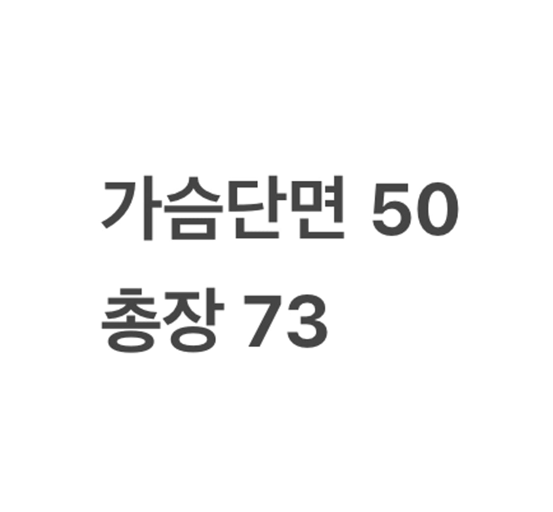 [정품/L] 아디다스 오렌지 호랑이 반팔 티셔츠 b17 상품이미지7