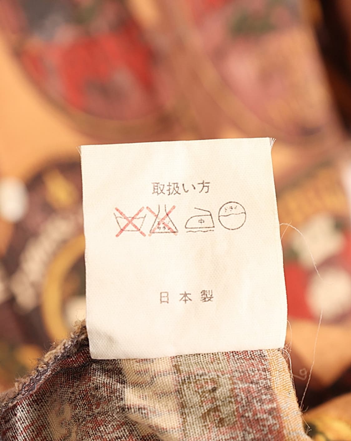 90's COLLECTION Pattern Camp Shirts 상품이미지9