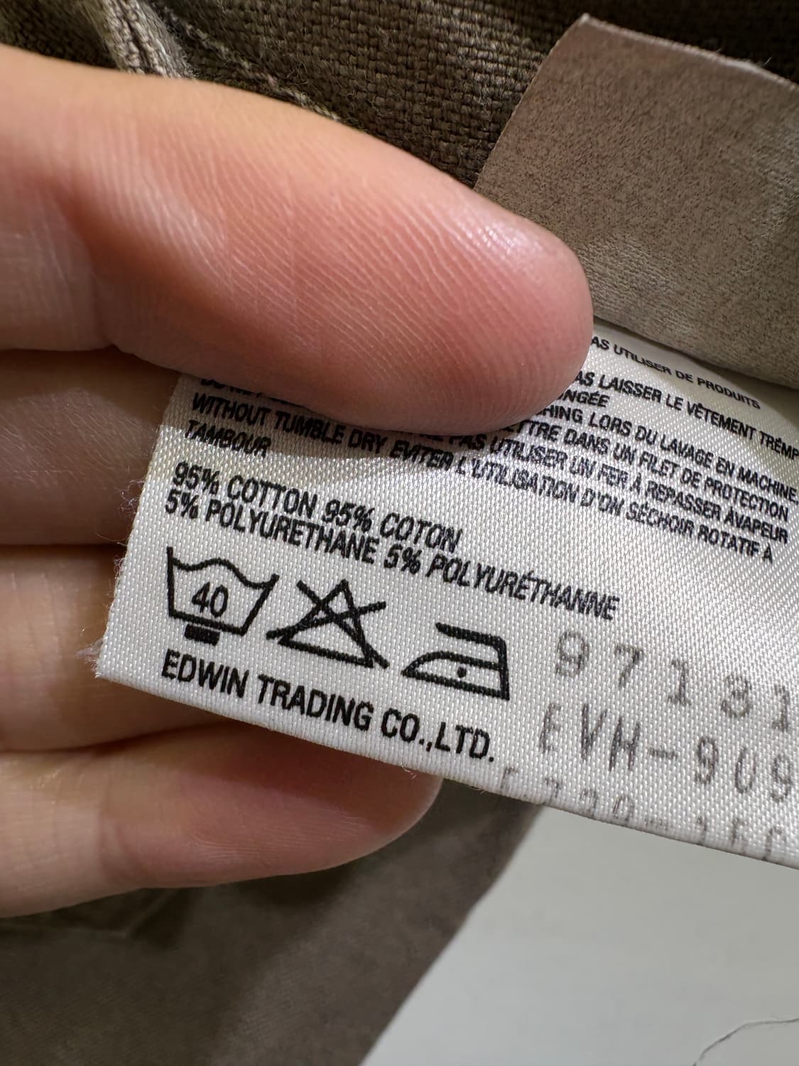 SOMETHING (Made in Japan) 데님팬츠 상품이미지8