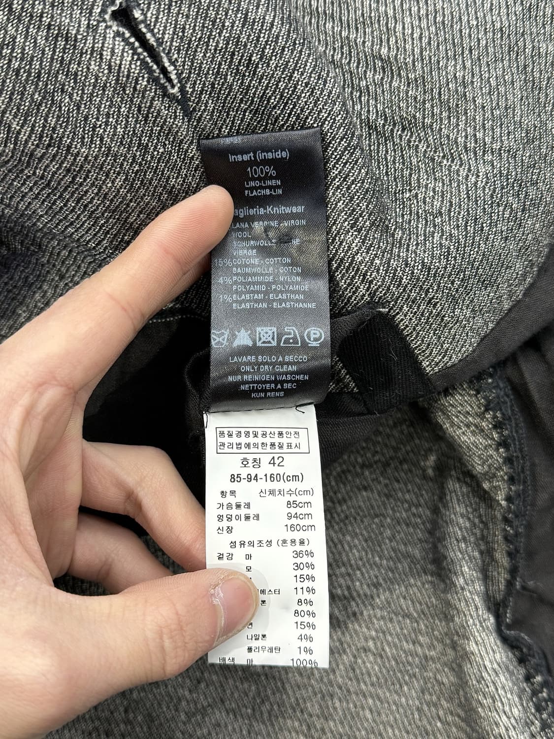 트랜짓 블랙 하이넥 그레인 싱글 니팅 스티치 롱 코트 자켓 상품이미지8