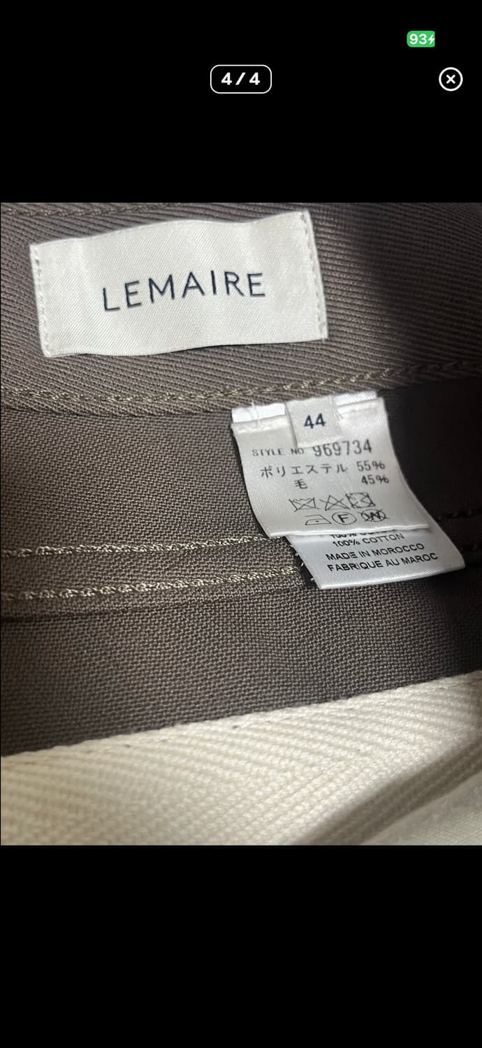 르메르 부츠컷 트라우저 상품이미지5