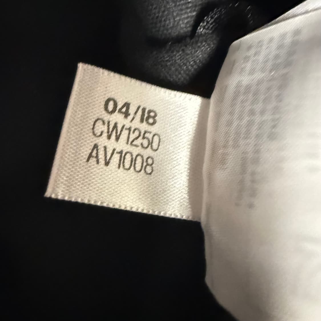 아디다스 베켄바우어 져지 블랙 M 트랙탑 상품이미지5