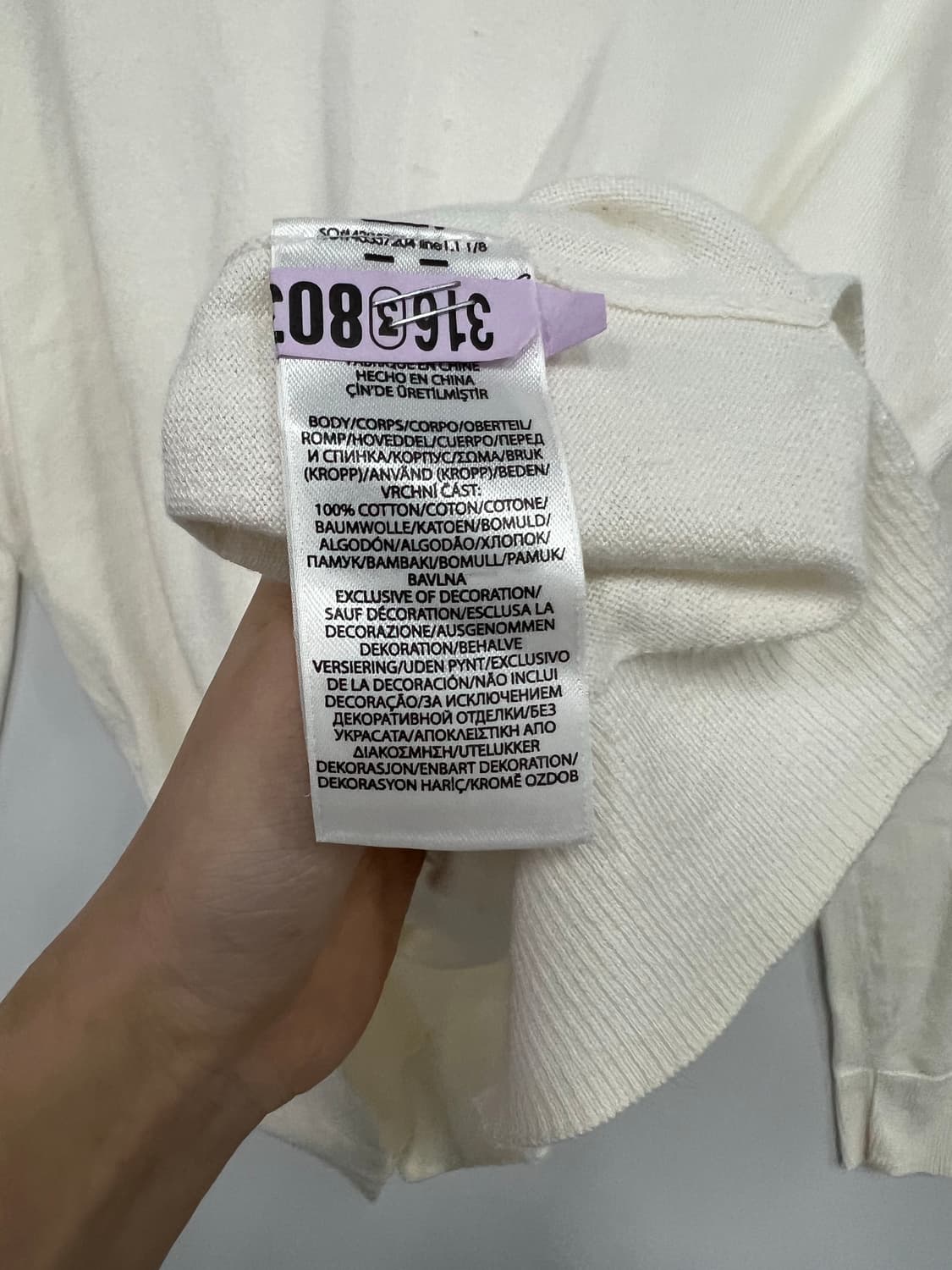 폴로 긴팔티 상품이미지3