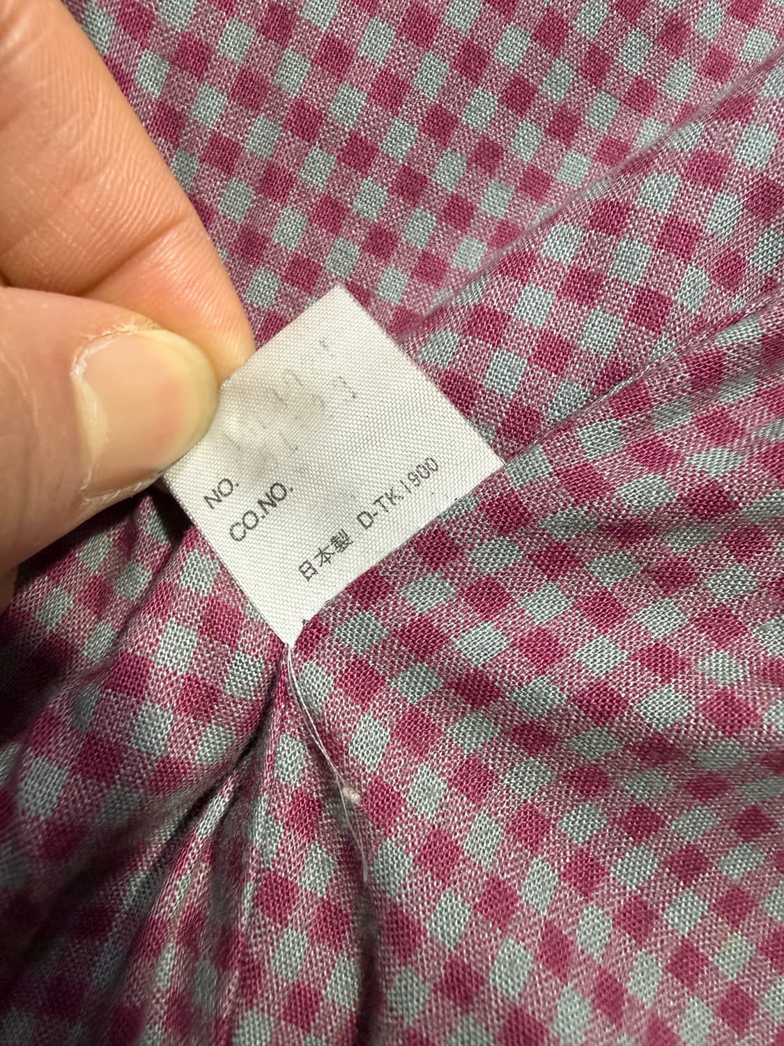 Jun men 준 멘 울 블루종 자켓 상품이미지5