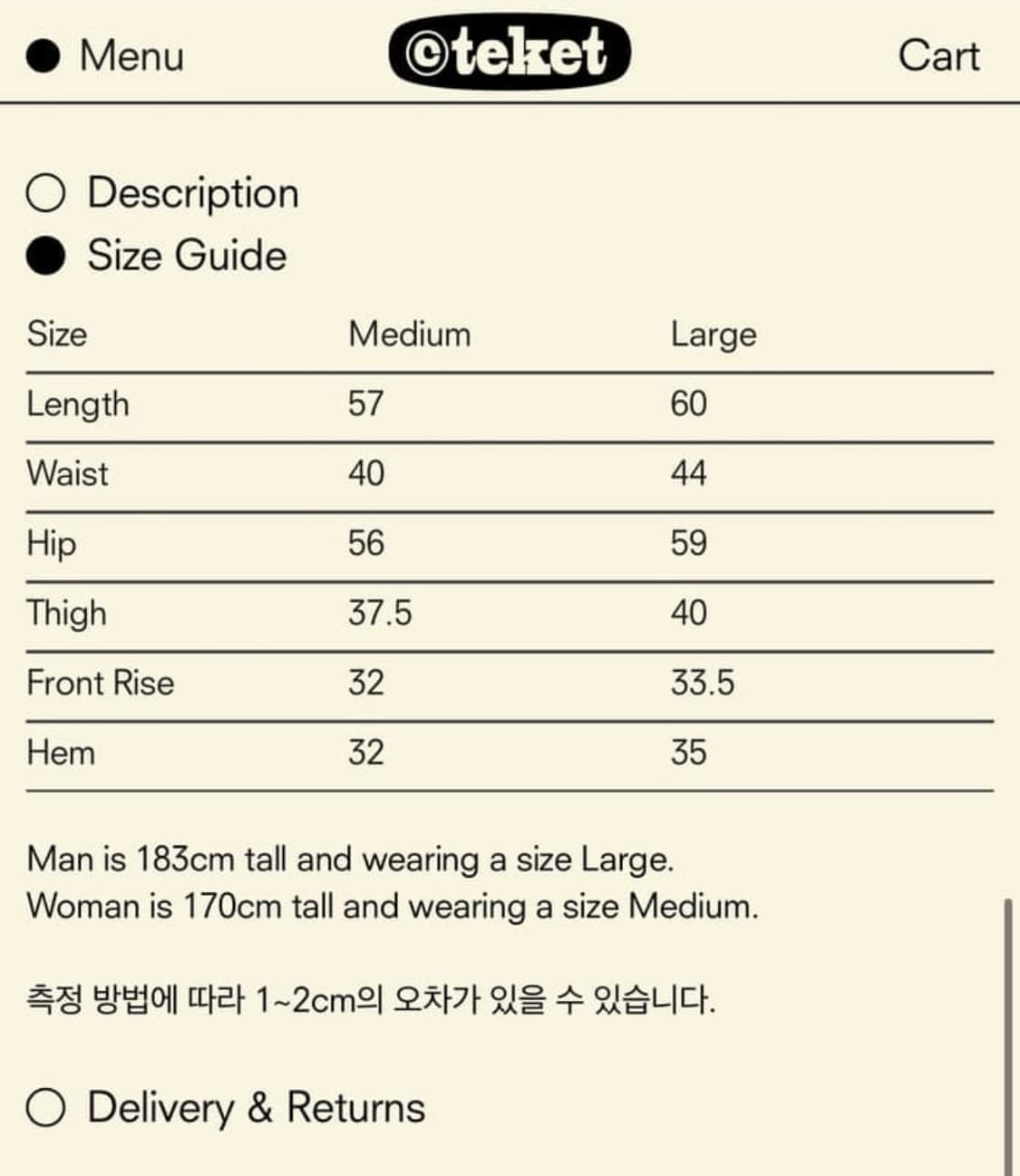 테켓 버뮤다 팬츠 데님 M 상품이미지5