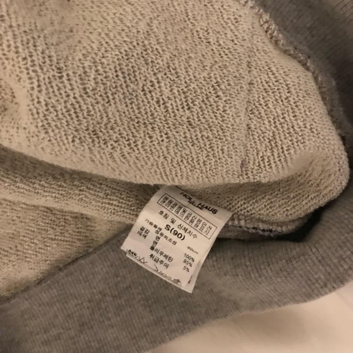 Disney 디즈니 키치 펑크 미키마우스 후드집업 상품이미지4