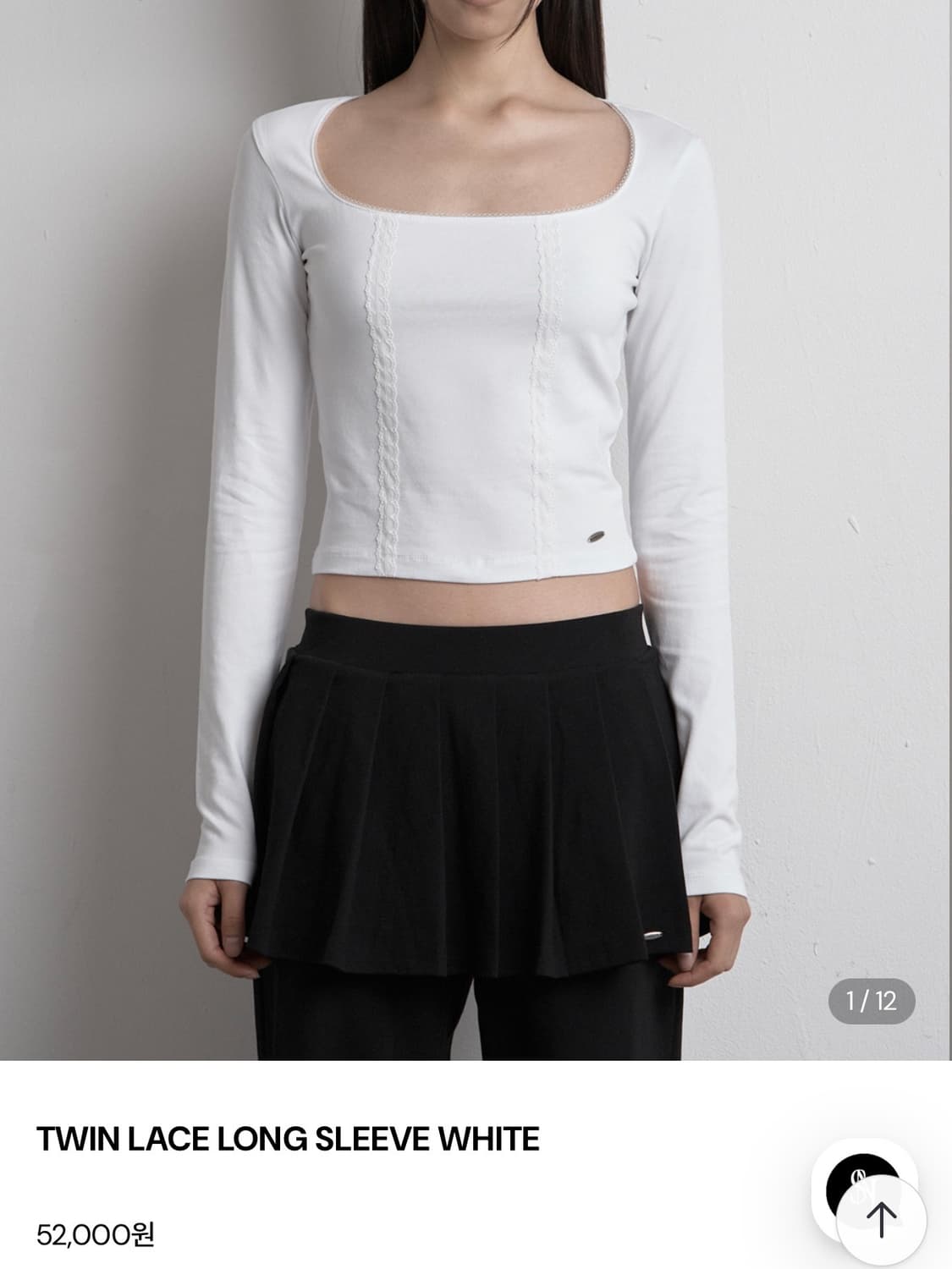 시너진 트윈 레이스 롱 슬리브 화이트 상품이미지1