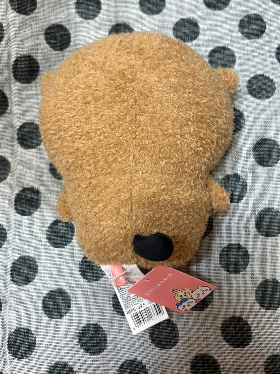미니소 치이카와 파자마 랏코누이 마스코트 인형 단종 먼작귀 상품이미지2