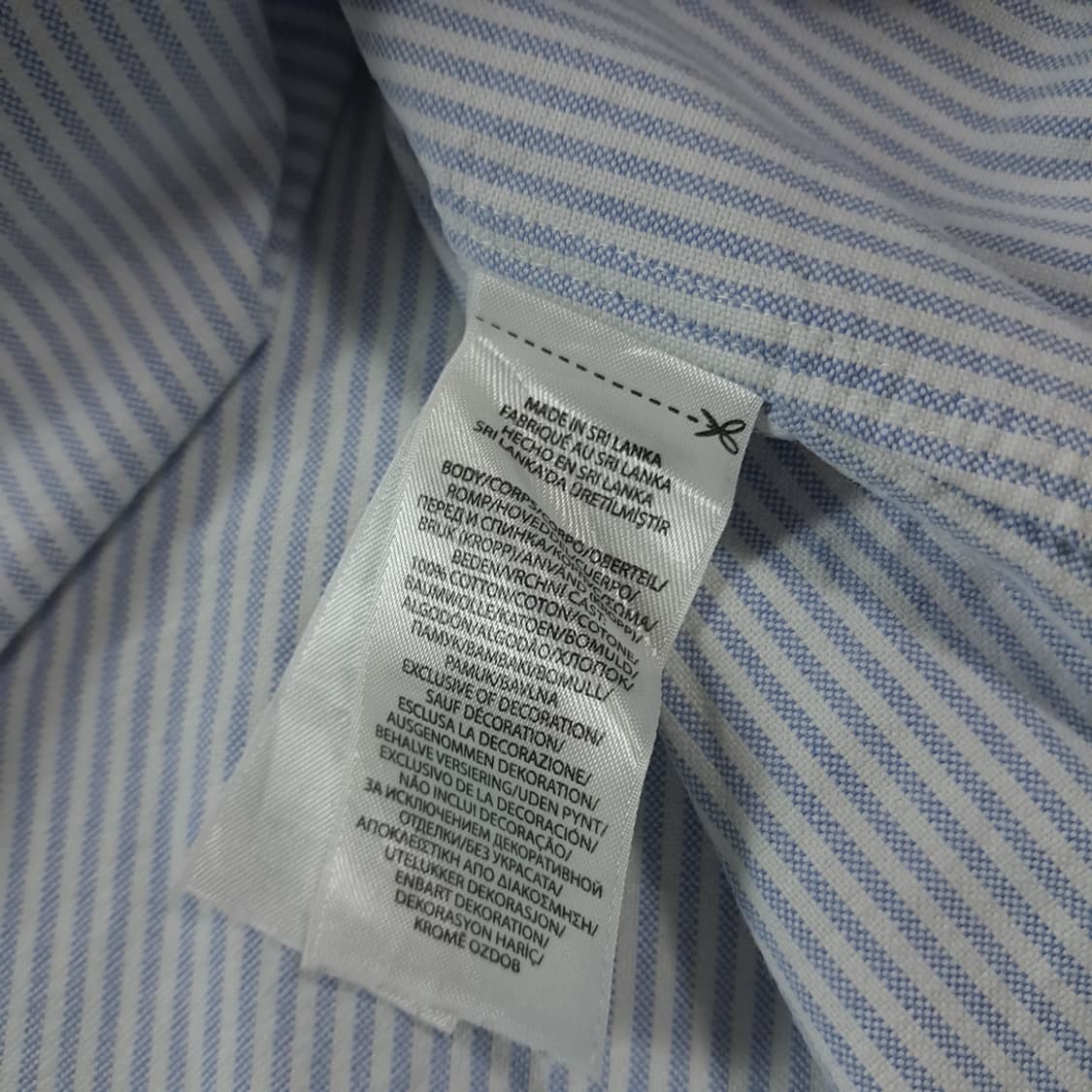 CK920 XL 폴로 QR 클래식블루 스트라이프 셔츠 남방 상품이미지7