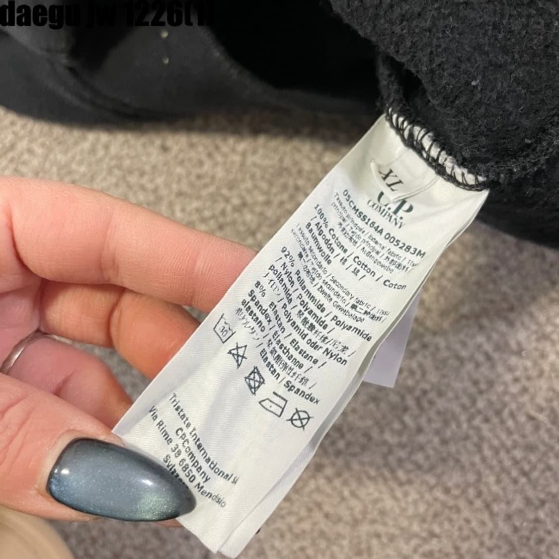 Cp컴퍼니 맨투맨  상품이미지6