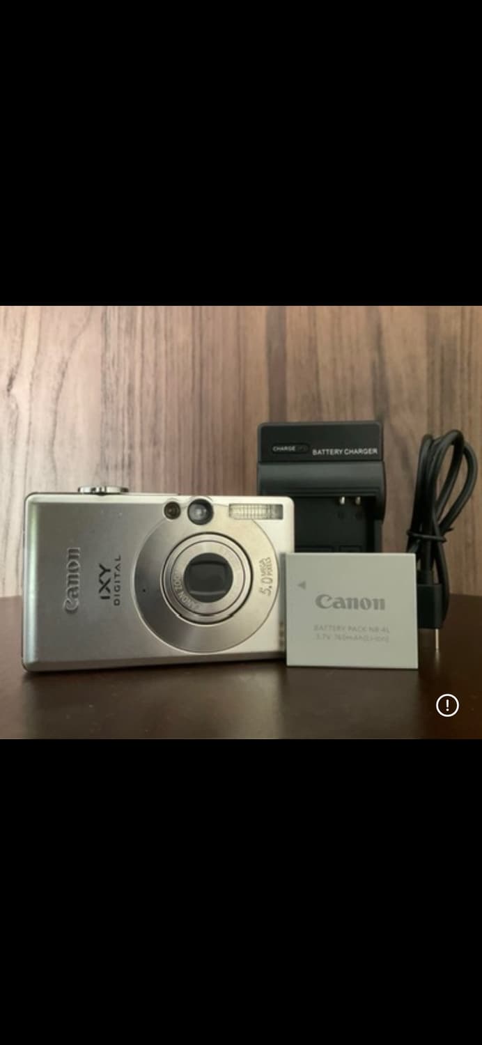 캐논 익서스 60 (익시70) 상품이미지1