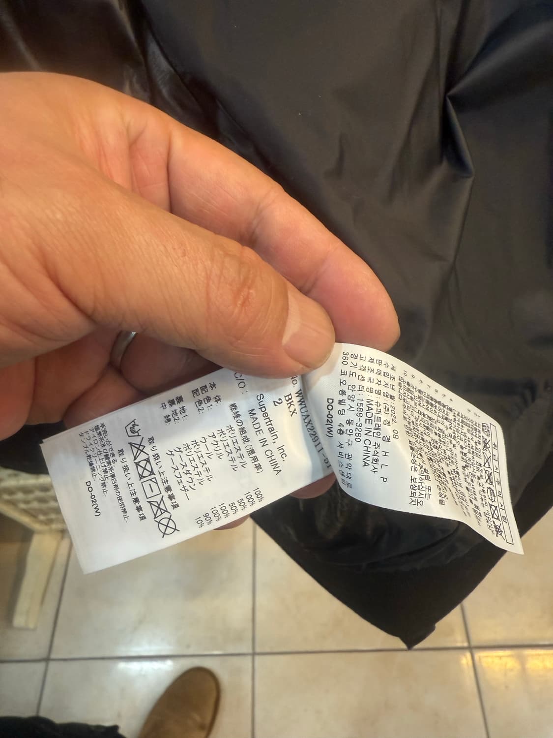 2/44-55 정품 왁 벨리나 히트 패딩 팝니다 상품이미지5