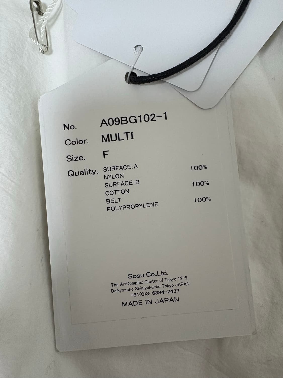 미하라 야스히로 멀티컬러 메신저 바디백 새상품 상품이미지10